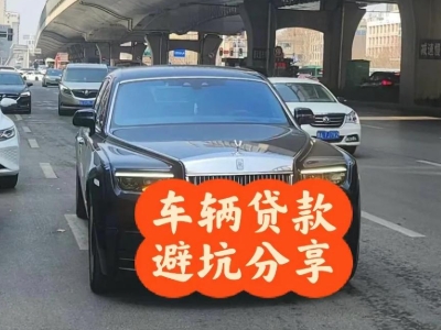 富蕴汽车抵押贷款中押本不押车贷款需要什么材料?